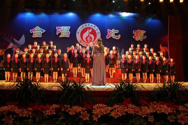 点击查看原图